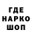 БУТИРАТ GHB Kato Miura