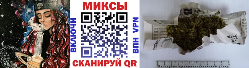 mega   Чита  БУТИРАТ BDO 33% 
