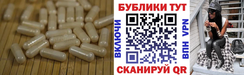 Экстази Punisher  купить   Чита 