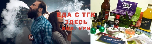 jwh Бородино