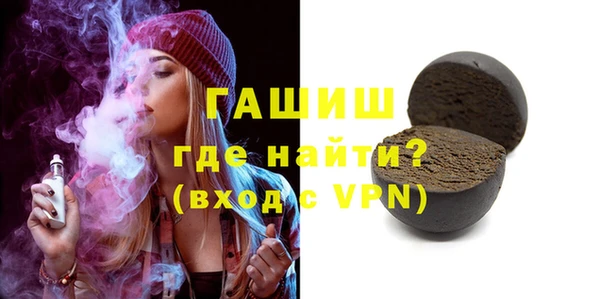 MDMA Богданович