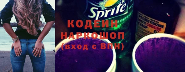 ешки Богородск