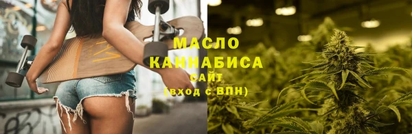 Альфа ПВП Бугульма