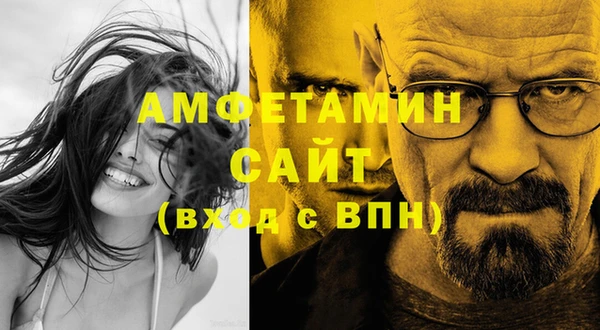 прущая мука Богородицк