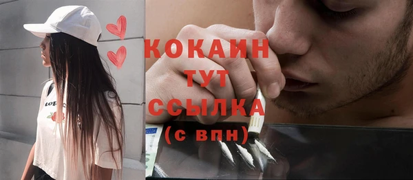 Альфа ПВП Бугульма