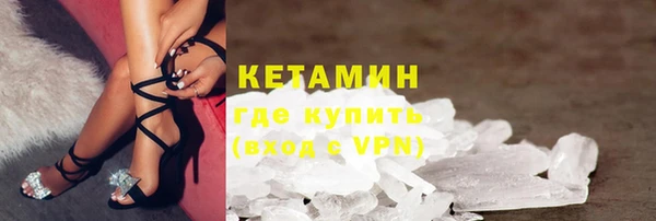 ешки Богородск