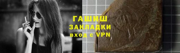 ешки Богородск