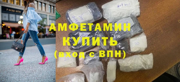ешки Богородск