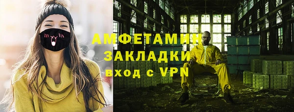 ешки Богородск