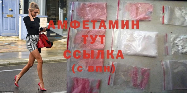 MDMA Богданович