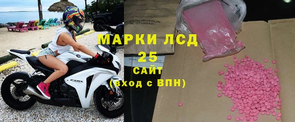 ешки Богородск