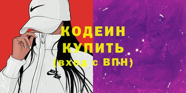 ешки Богородск