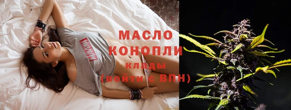 MDMA Богданович