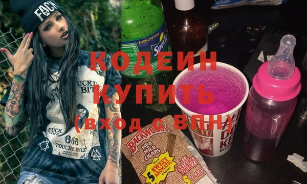 jwh Бородино