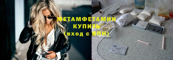 прущая мука Богородицк